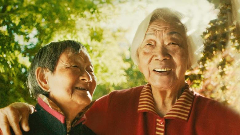 奶奶跟外婆電影劇照1