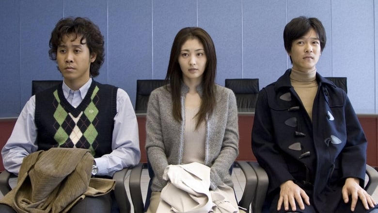 アフタースクール電影劇照1