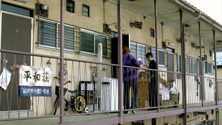 隣人13號電影劇照1