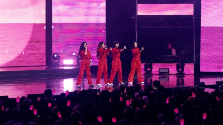 마마무: 마이콘 더 무비電影劇照1