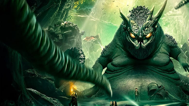 地底怪物電影劇照1