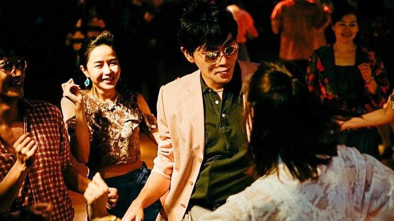 風中有朵雨做的雲電影劇照1