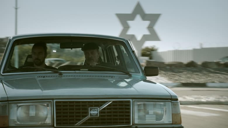 واجب電影劇照1