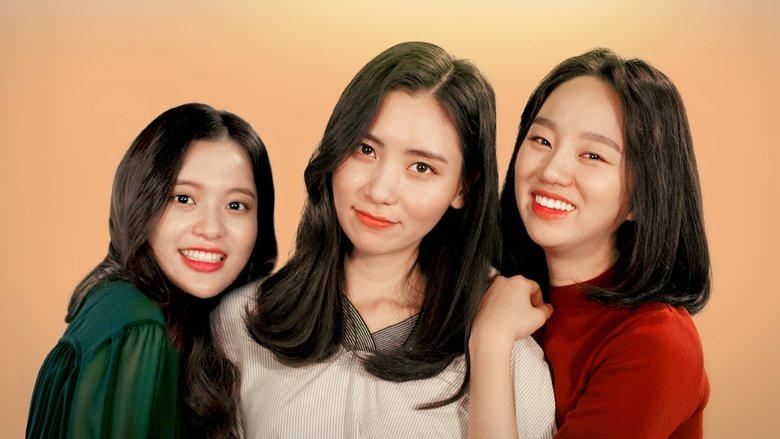 차장님은 연애 중電影劇照1