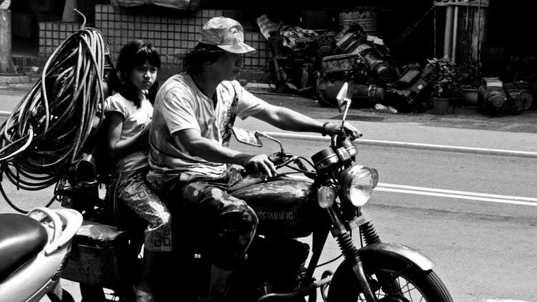 不能沒有你電影劇照1