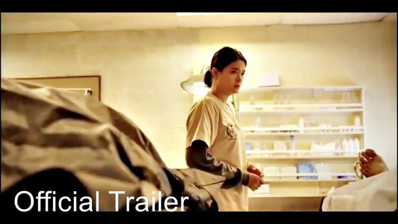 Nightshift電影劇照1