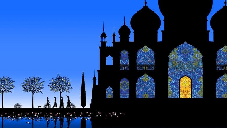 Ivan Tsarévitch et la Princesse Changeante電影劇照1