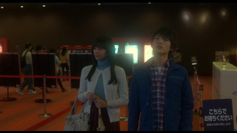 レインツリーの國電影劇照1