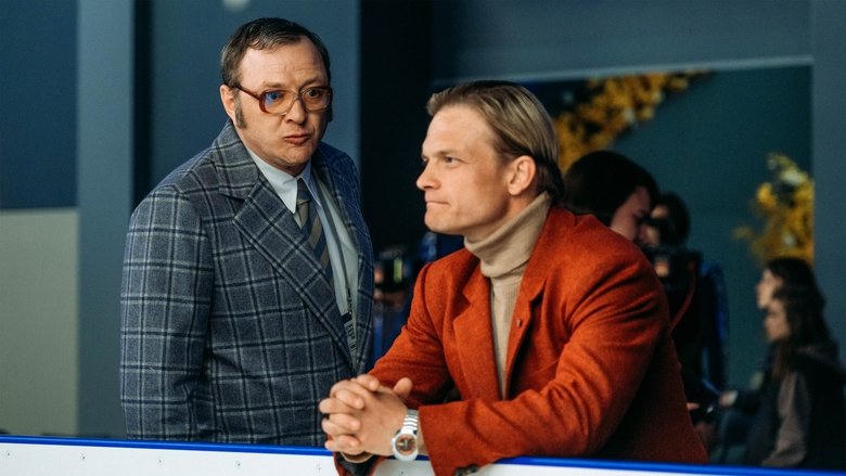 Роднина電影劇照1