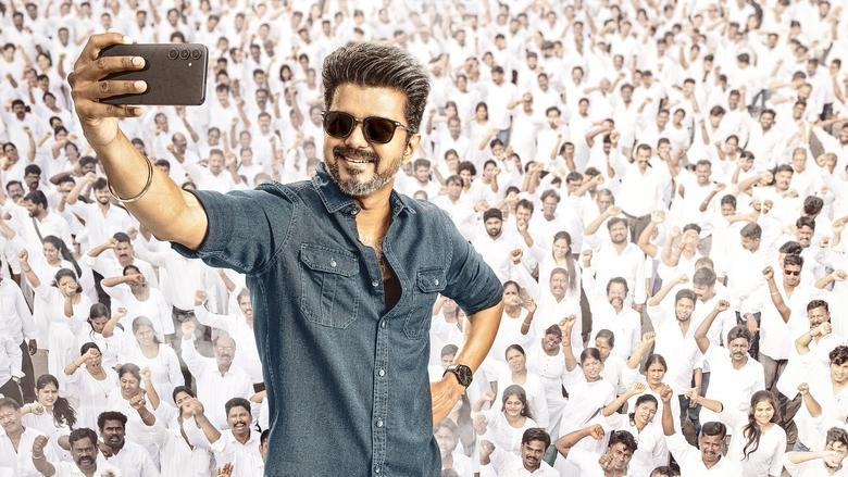 ஜன நாயகன்電影劇照1