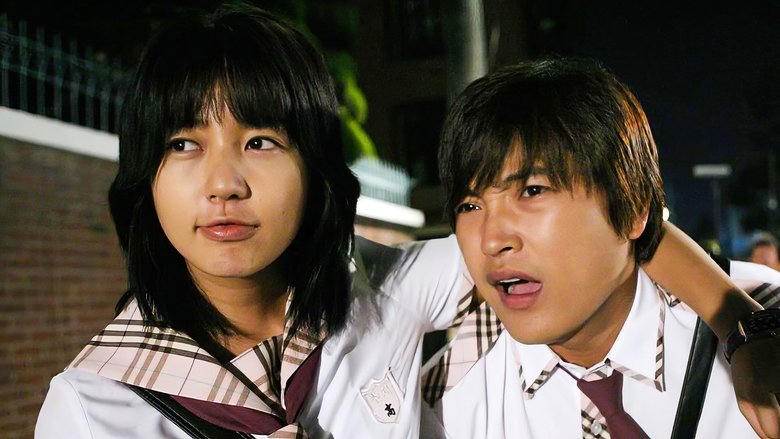 카리스마 탈출기電影劇照1