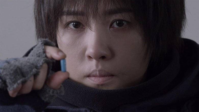 The Five電影劇照1