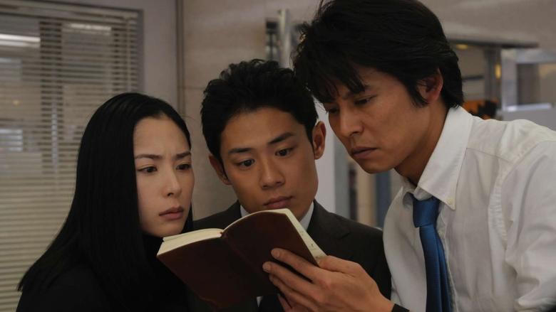 踊る大捜査線 THE MOVIE 3 ヤツらを解放せよ！電影劇照1