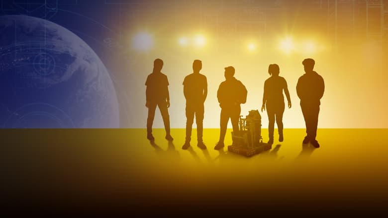 非一般的機械人電影劇照1