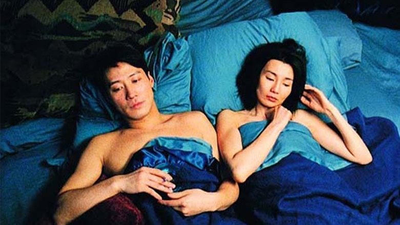 一見鍾情電影劇照1