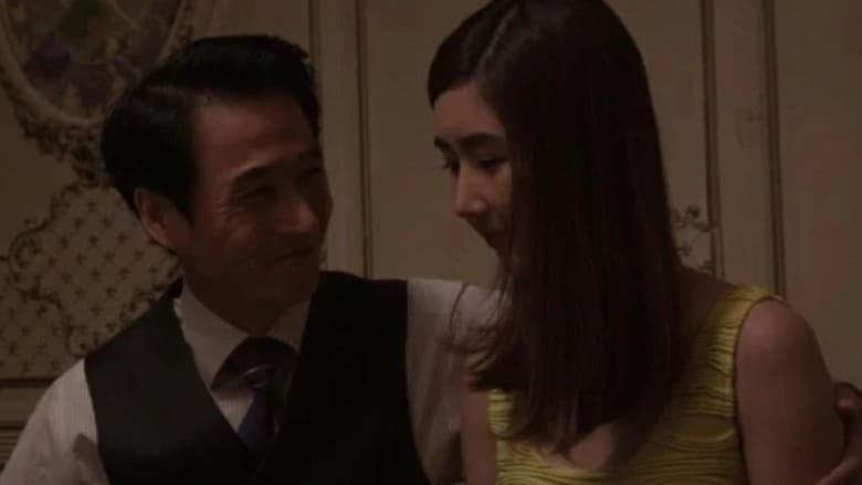 가자! 장미여관으로電影劇照1