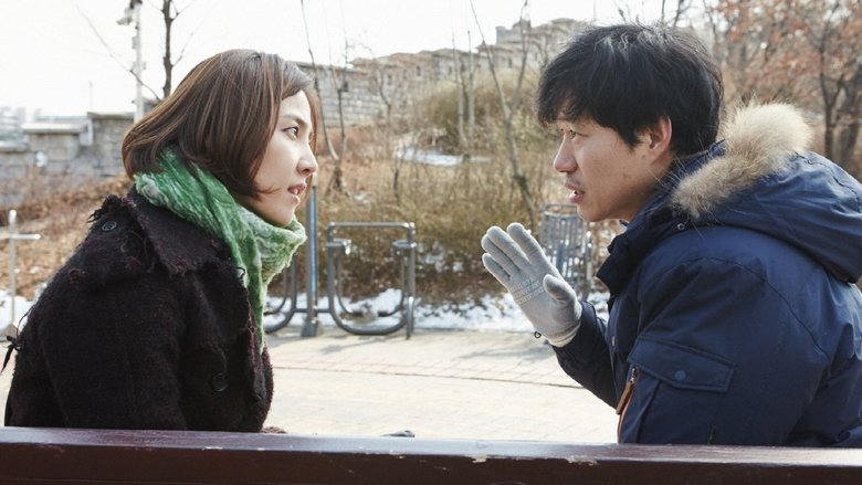 꿈보다 해몽電影劇照1