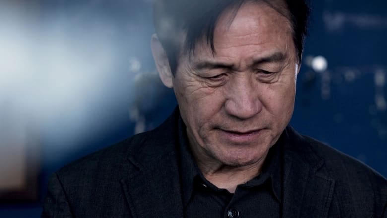 아들의 이름으로電影劇照1