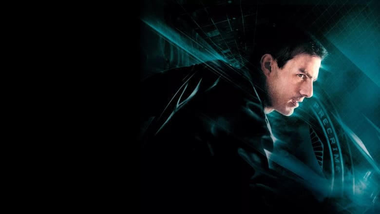 未來報告電影劇照1