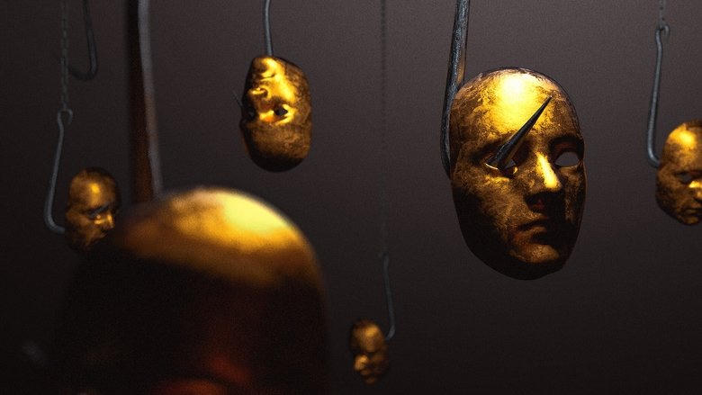 食人劇場電影劇照1