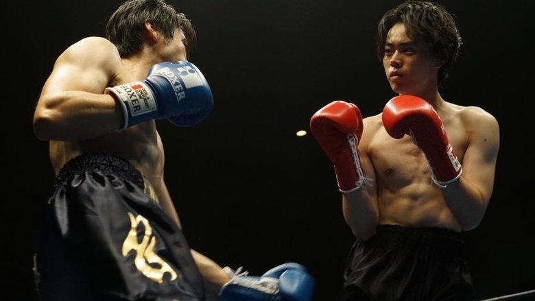 啊，荒野(後篇)電影劇照1