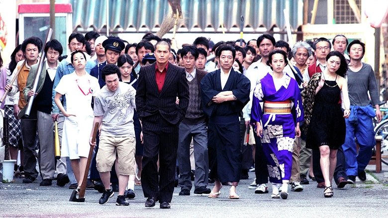 極道大戦爭電影劇照1