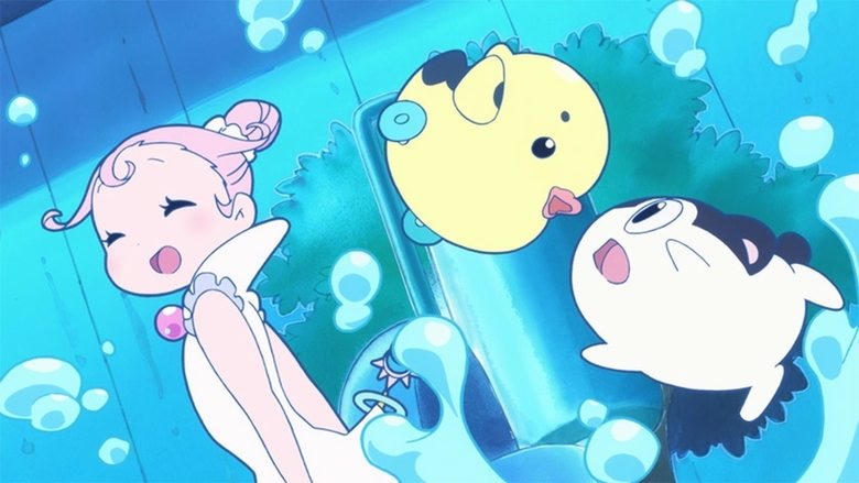 バジャのスタジオ ～バジャのみた海～電影劇照1