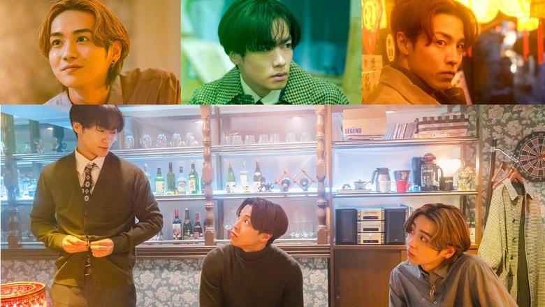 MY (K)NIGHT マイ・ナイト電影劇照1