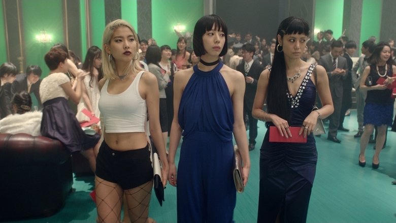 東京吸血鬼酒店電影劇照1