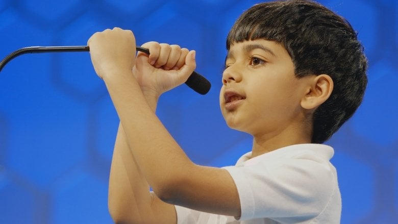 串出王者夢電影劇照1