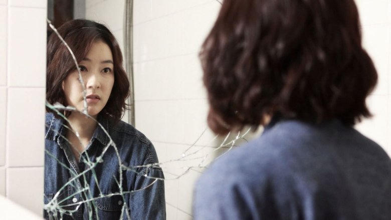 청포도 사탕: 17년 전의 약속電影劇照1