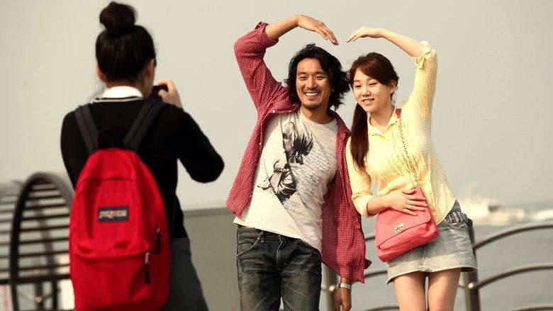 웨딩스캔들電影劇照1