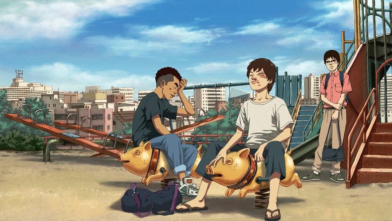 돼지의 왕電影劇照1