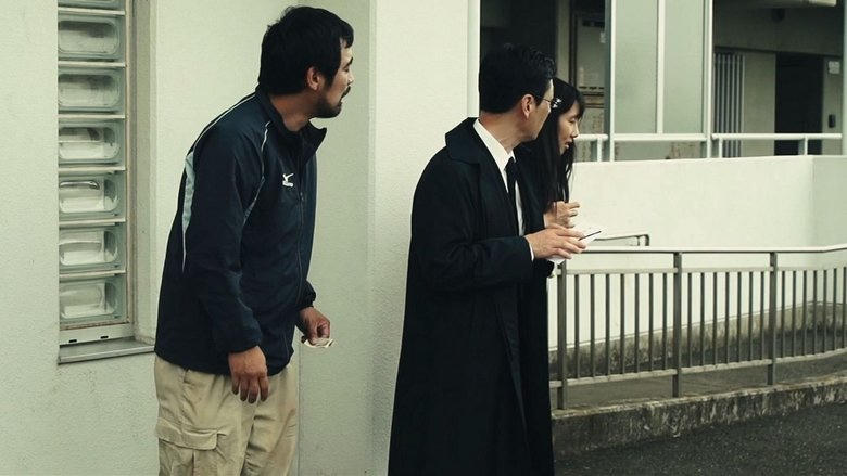 海角上的兄妹電影劇照1