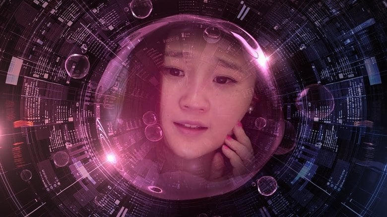 虛你人生電影劇照1