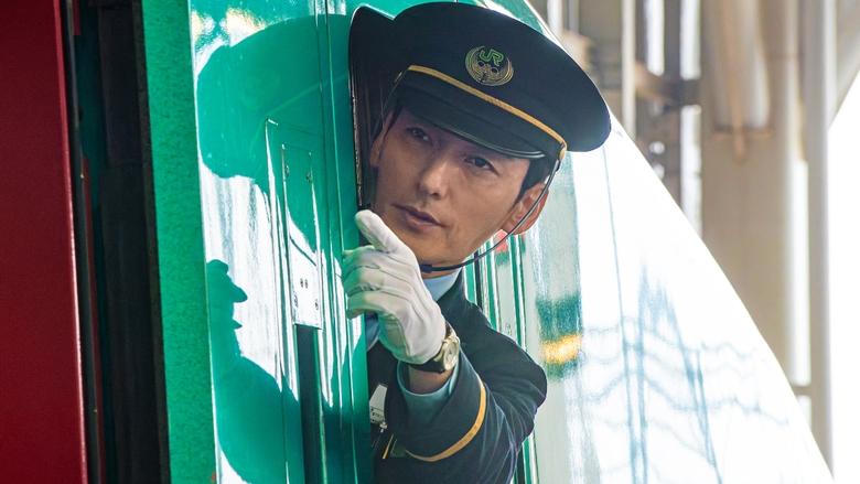 新幹線驚爆倒數電影劇照1