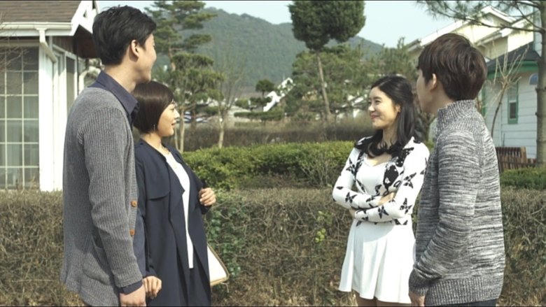 내 친구의 엄마電影劇照1