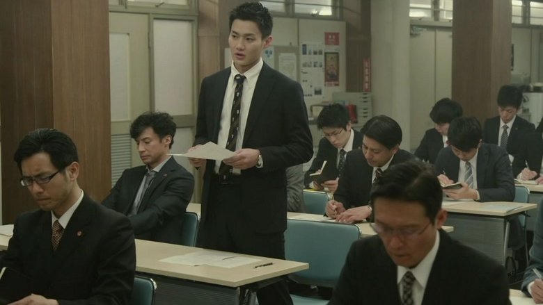 砂の器電影劇照1