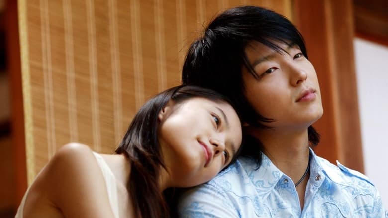 初雪の戀 ヴァージン・スノー電影劇照1