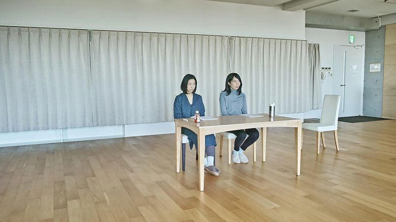 王國（あるいはその家について）電影劇照1