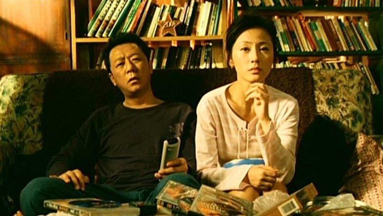 大電影2.0：兩個傻瓜的荒唐事電影劇照1