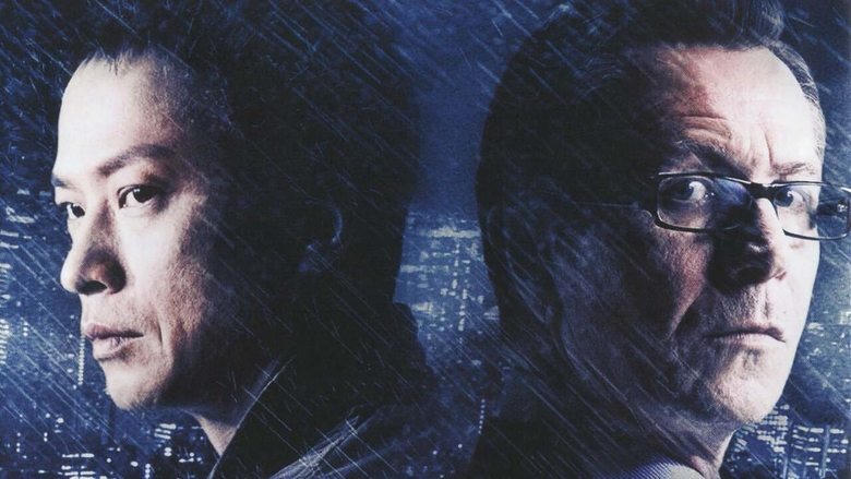 Rain Fall電影劇照1