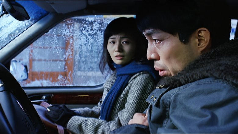 개와 늑대 사이의 시간電影劇照1