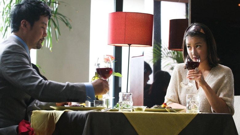 커플즈電影劇照1