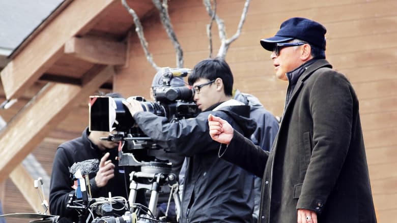 無涯: 杜琪峯的電影世界電影劇照1