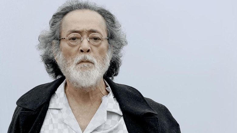 海辺のリア電影劇照1