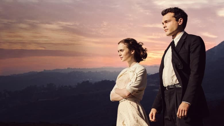 嚴禁調情電影劇照1