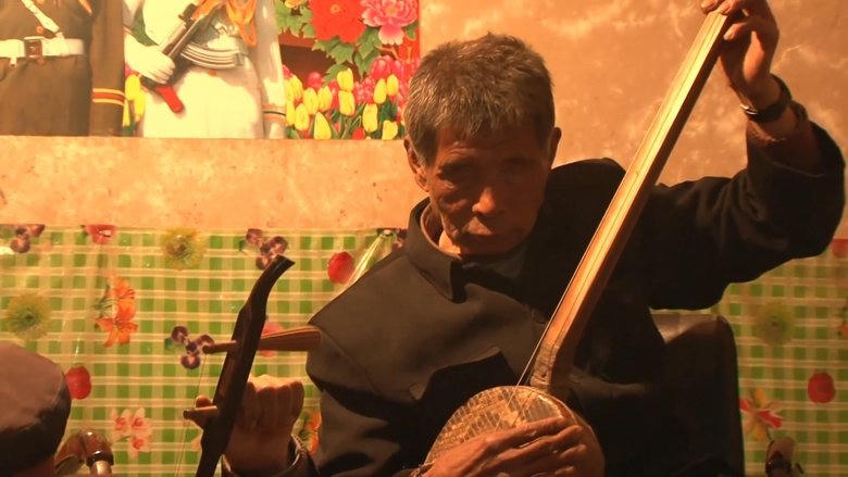 邊走邊唱電影劇照1