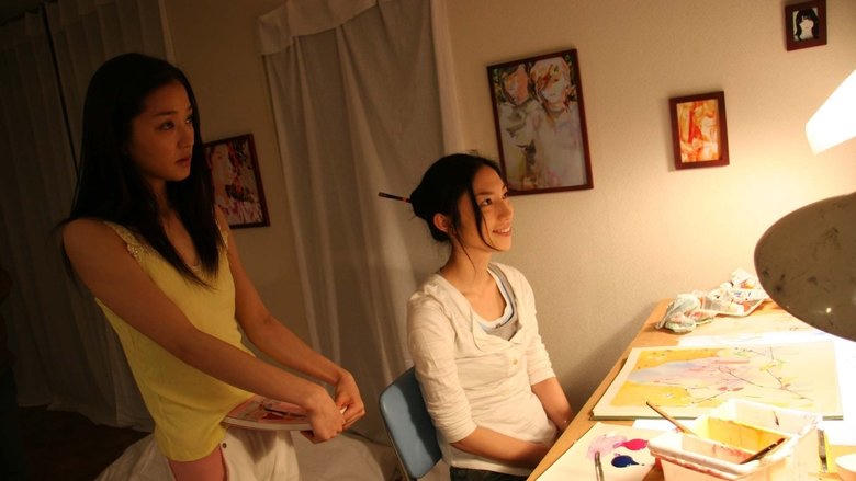 四人喫的草莓蛋榚電影劇照1