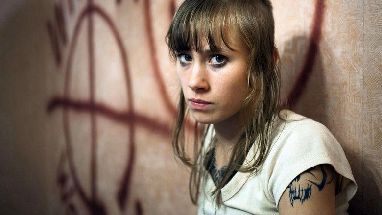 Kriegerin電影劇照1